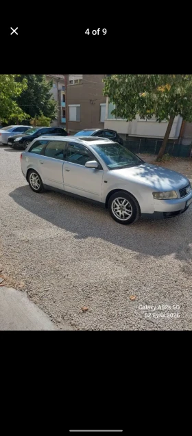 Audi A4, снимка 1