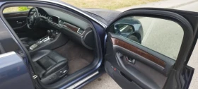 Audi A8 Audi A8 3.7i-LPG, снимка 11
