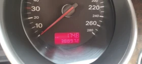 Audi A8 Audi A8 3.7i-LPG, снимка 7