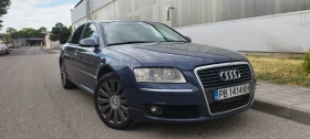 Audi A8 Audi A8 3.7i-LPG, снимка 1
