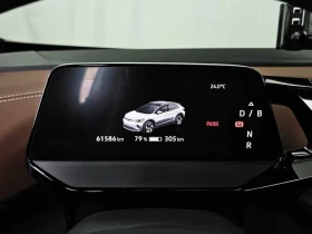 VW ID.4 САМО 30% АВАНС, снимка 8
