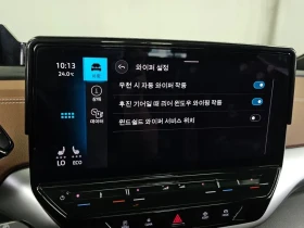 VW ID.4 САМО 30% АВАНС, снимка 17