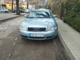 Audi A4, снимка 1