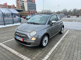 Fiat 500 | Mobile.bg    2