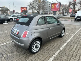 Fiat 500 | Mobile.bg    3