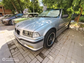 Обява за продажба на BMW 316 Е36 ~3 000 лв. - изображение 1