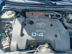 Обява за продажба на Toyota Corolla Пали и работи БРАКУВАН  ~1 890 лв. - изображение 8