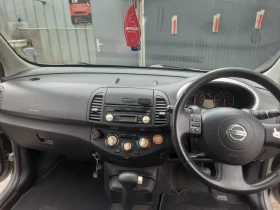 Nissan Micra | Mobile.bg    9