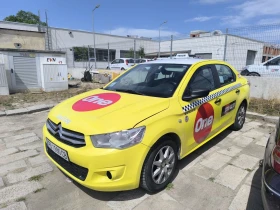 Citroen C-Elysee undefined | Auto.bg — изображение 7