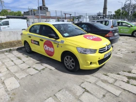 Citroen C-Elysee undefined | Auto.bg — изображение 6