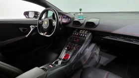 Обява за продажба на Lamborghini Huracan LP 580-2 / LIFT / Сервизна история !!! ~ 299 999 лв. - изображение 7 | Auto.bg Обява за продажба на Lamborghini Huracan LP 580-2 / LIFT / Сервизна история !!! ~ 299 999 лв. - изображение 7