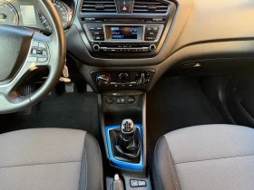 Hyundai I20 бензин - 14300 лв. / 7311.47 € - 62313740 10