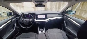 Skoda Octavia 2.0TDI/150к.с/4x4/Фабрична гаранция - 19685 € / 38500.51 лв. - 80689585 8