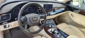Audi A8 4.0T - 16800 € / 32857.94 лв. - 46343730 12