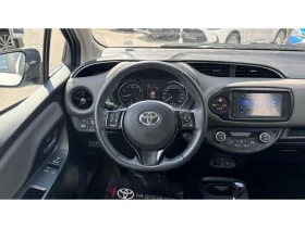 Toyota Yaris 1.5P LUNA | Mobile.bg � ����� ������ 9