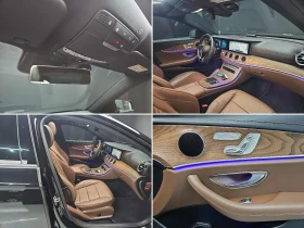 Mercedes-Benz E 220 * FULL DIGITAL * ОБДУХВАНЕ * АМБИЕНТНО * 2 КЛЮЧА * | Auto.bg — изображение 14