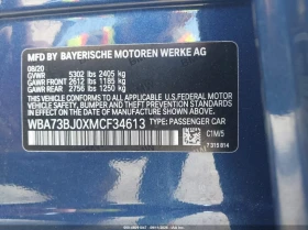 BMW 540 XDRIVE* АвтоКредит* (ЦЕНА ДО БГ) | Auto.bg — изображение 17