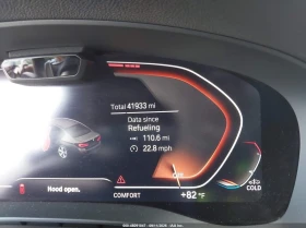 BMW 540 XDRIVE* АвтоКредит* (ЦЕНА ДО БГ) | Auto.bg — изображение 13