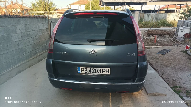 Citroen Grand C4 Picasso, снимка 2 - Автомобили и джипове - 47379891