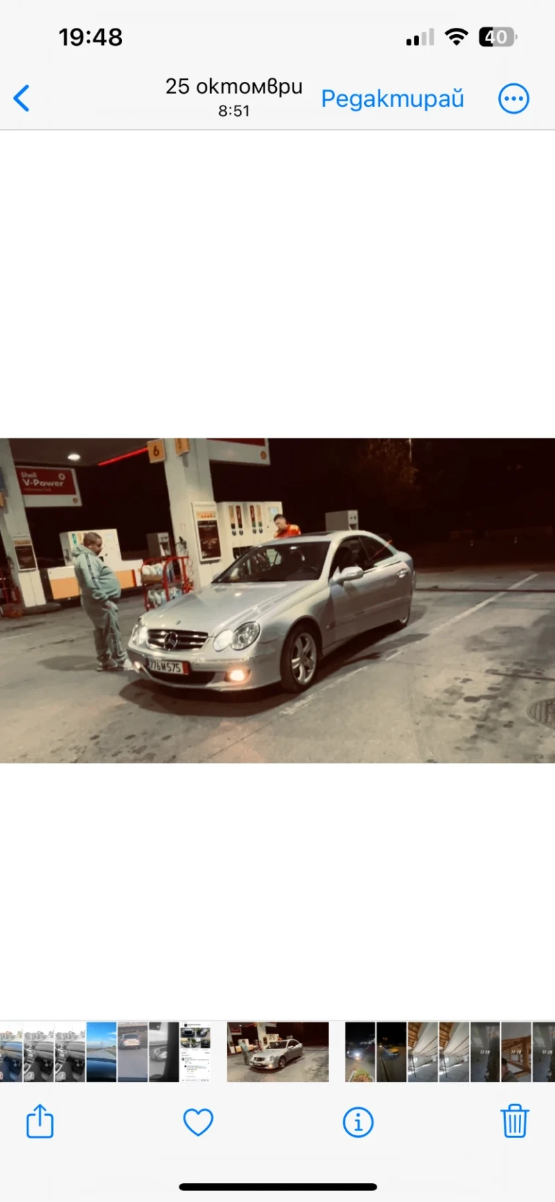 Mercedes-Benz CLK CLK220 CDI FACELIFT AVANTGARDE, снимка 4 - Автомобили и джипове - 53582074