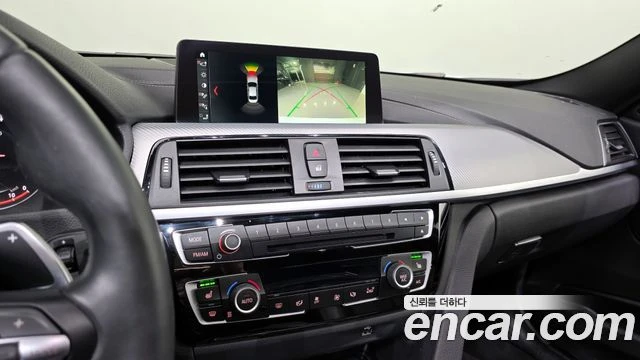 BMW 320, снимка 15 - Автомобили и джипове - 56077647