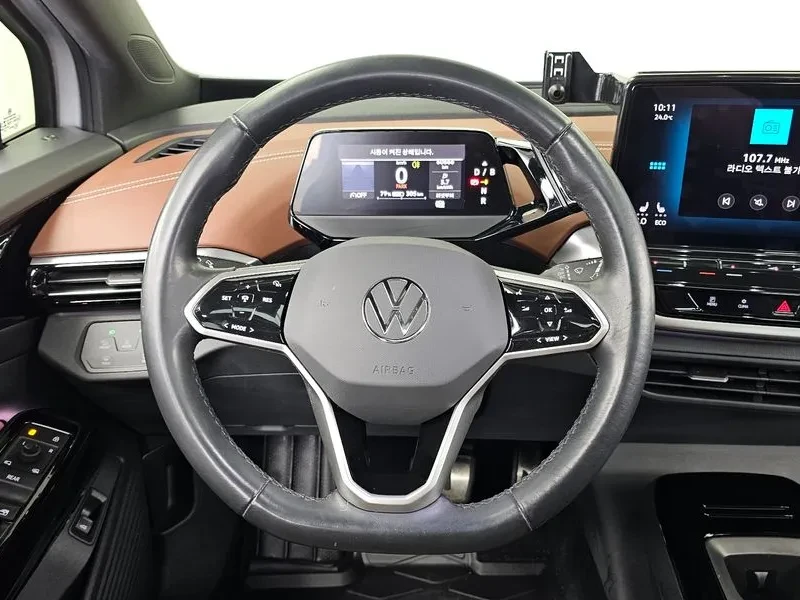 VW ID.4 САМО 30% АВАНС, снимка 13 - Автомобили и джипове - 56529838