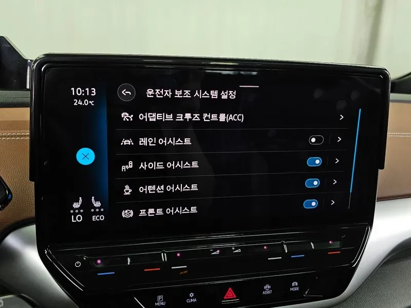 VW ID.4 САМО 30% АВАНС, снимка 16 - Автомобили и джипове - 56529838