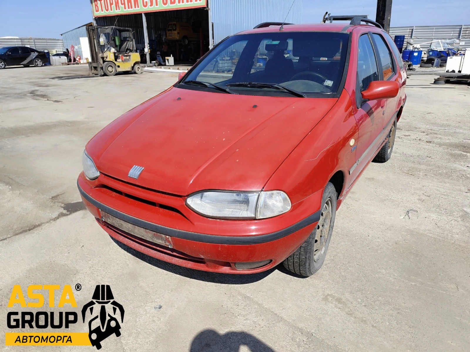 Fiat Palio 1.6 - [1] 