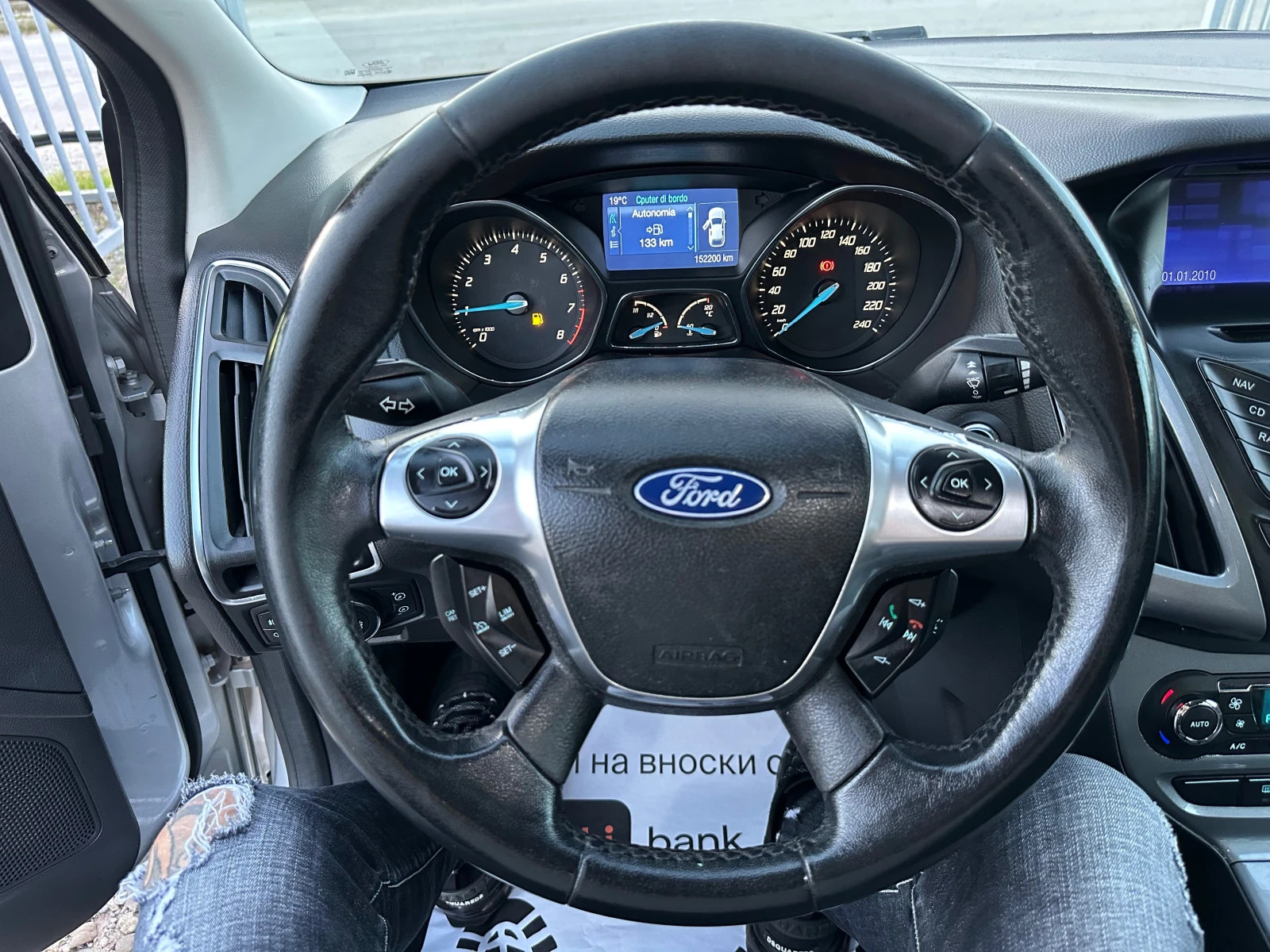 Ford Focus 1, 6i EkoBoost | Mobile.bg — изображение 15
