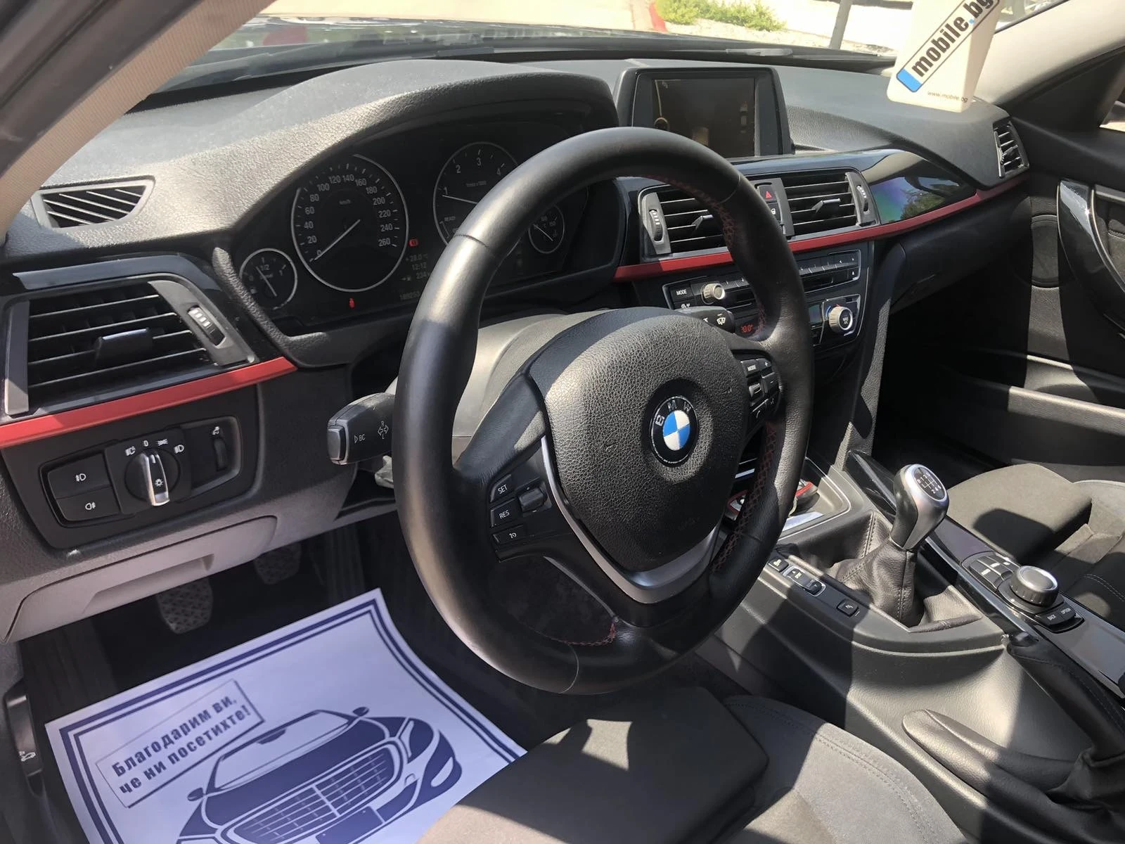 BMW 318 M Sport LED | Mobile.bg   12