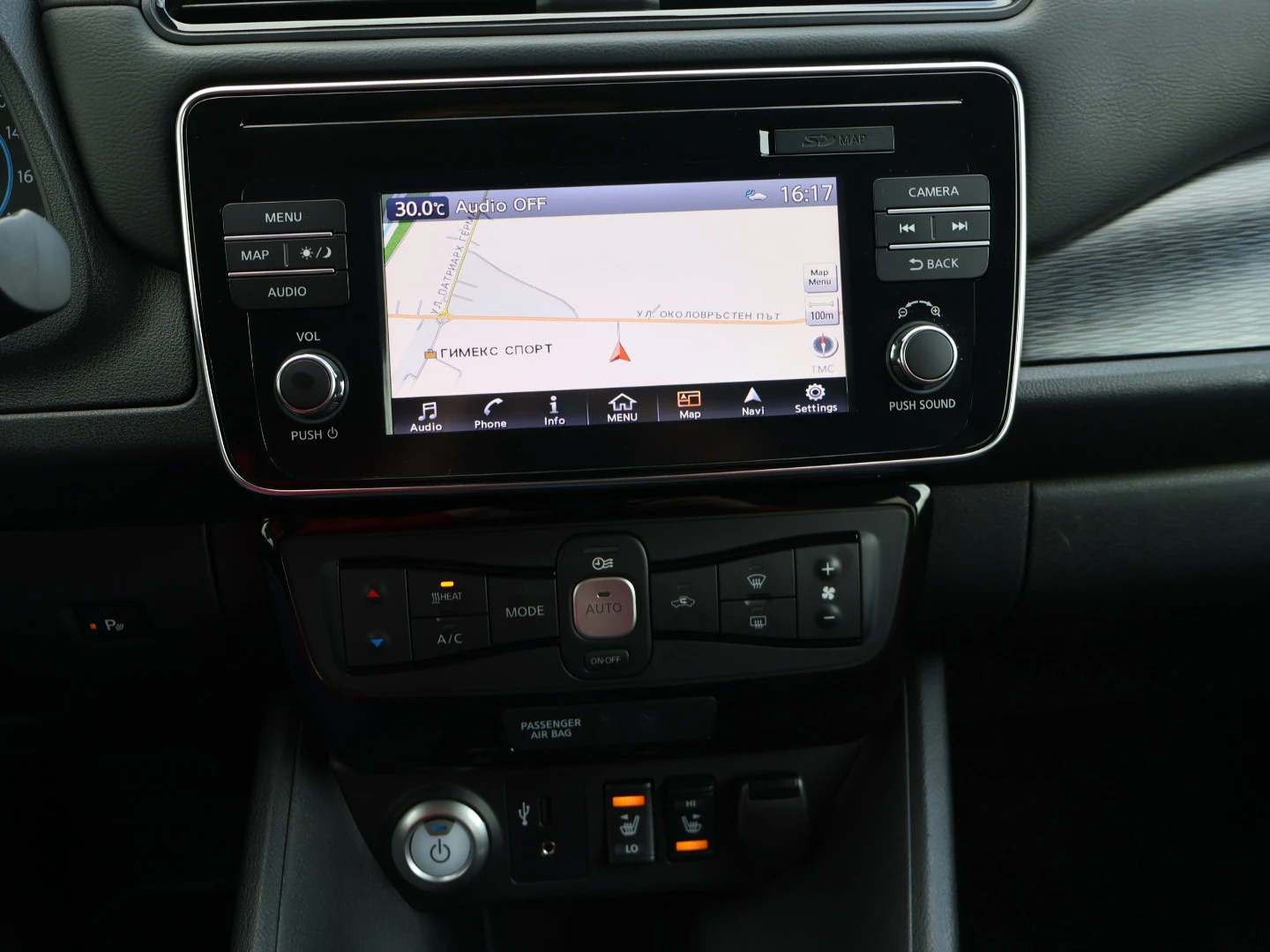 Nissan Leaf  n-connecta 40kwh 150cv | Mobile.bg   16