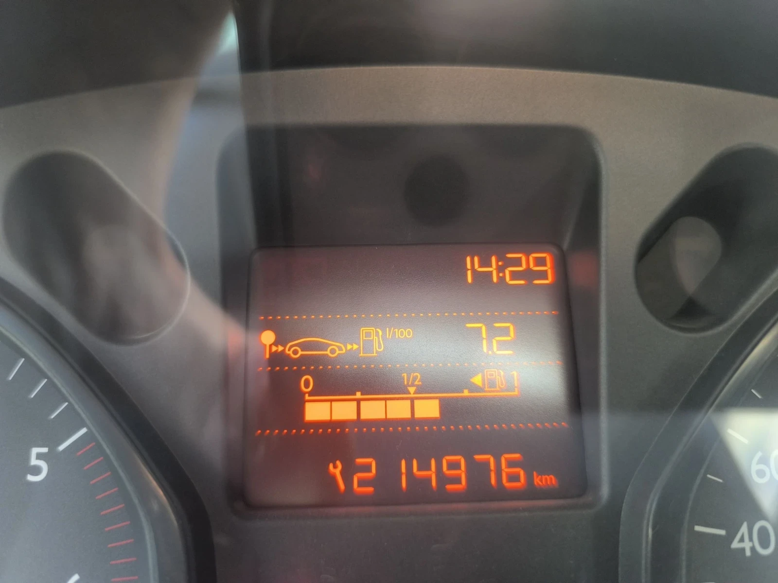 Citroen C-Elysee  - изображение 8