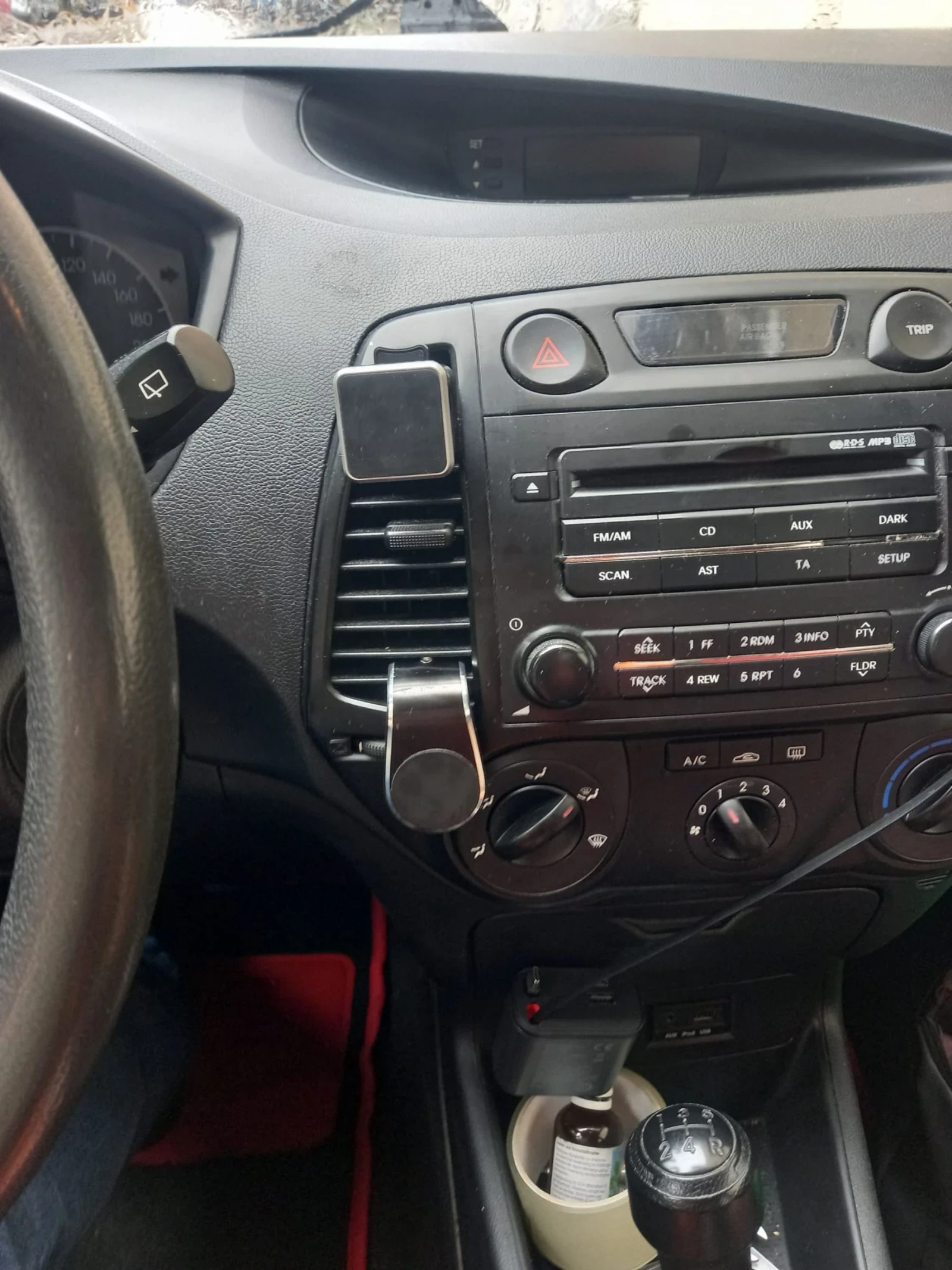 Hyundai I20 1.2 бензин, климатик, нов внос  | Mobile.bg — изображение 5