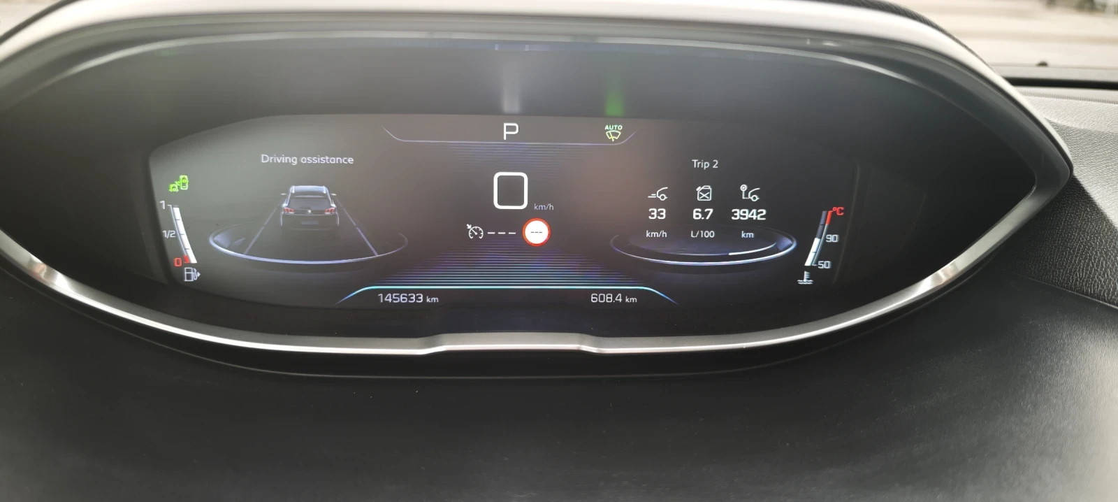 Peugeot 5008 1.6 HDI Allure | Mobile.bg   12