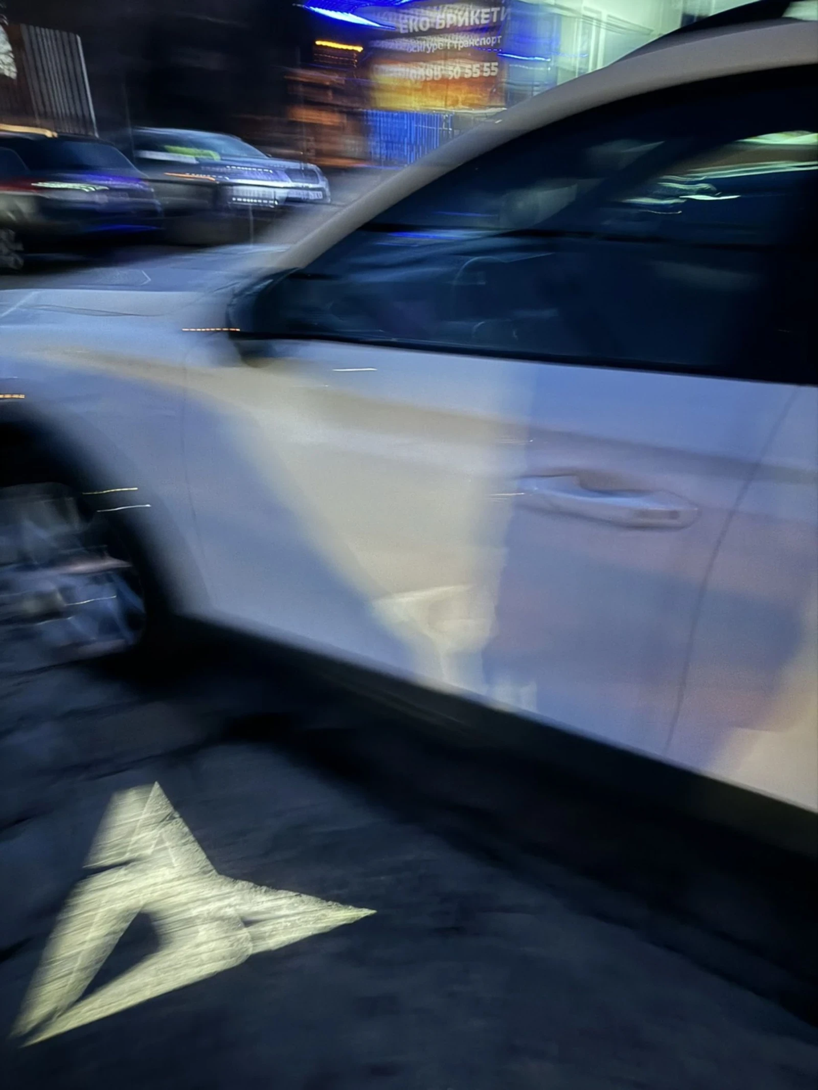 Cupra Formentor | Mobile.bg � ����������� 14