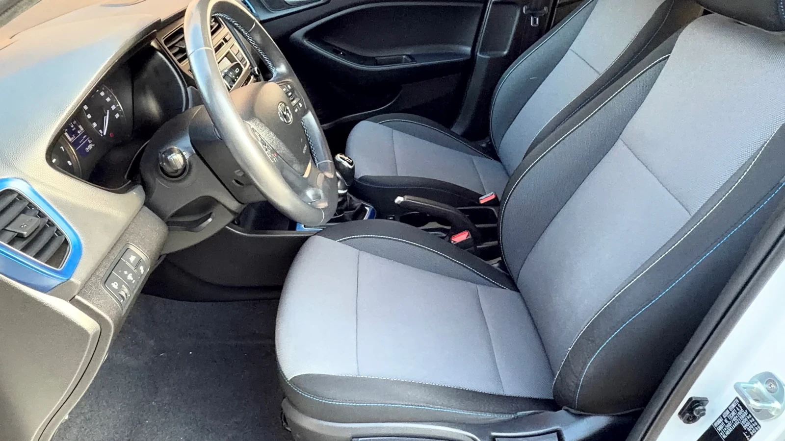 Hyundai I20 ������ | Mobile.bg � ����������� 14