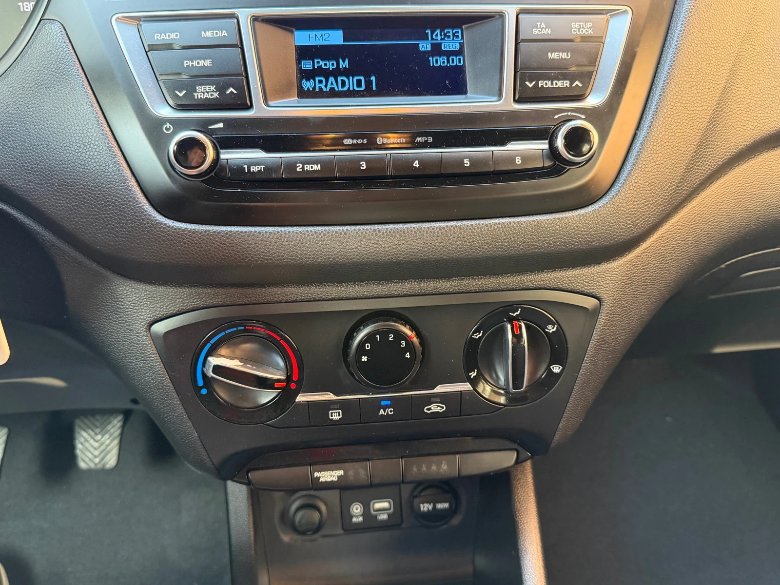 Hyundai I20 ������ | Mobile.bg � ����������� 12