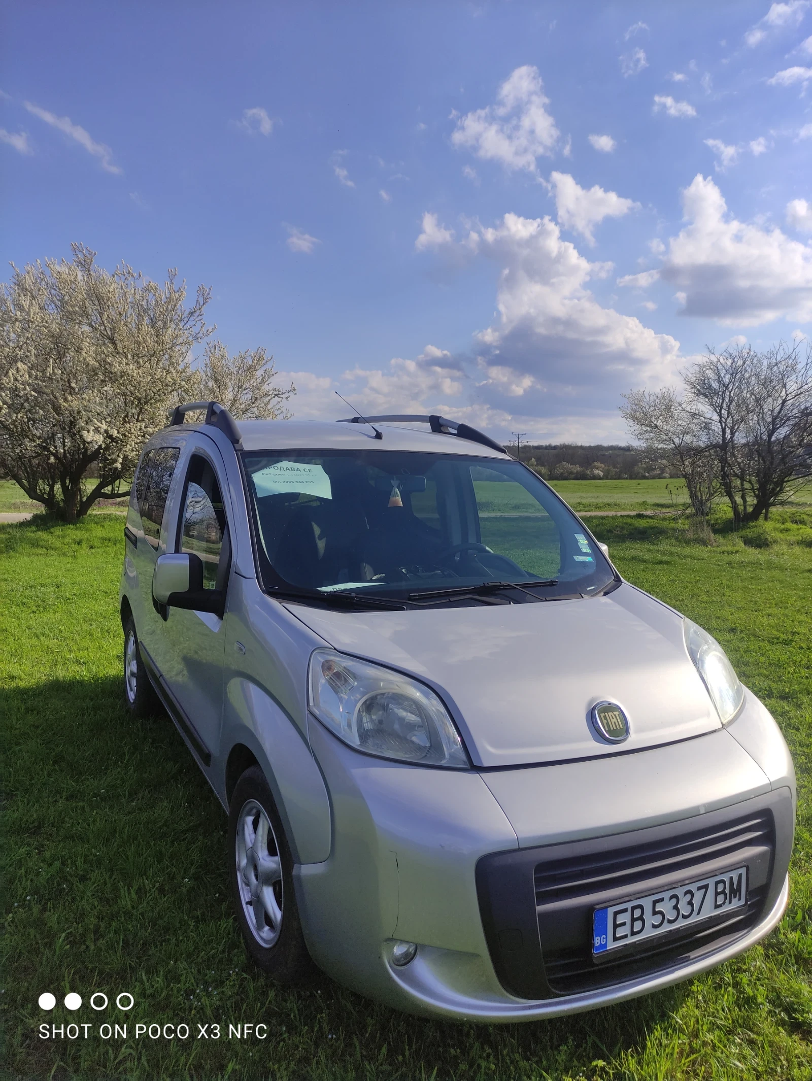 Fiat Qubo Multijet 95коня, снимка 12 - Автомобили и джипове - 53772986