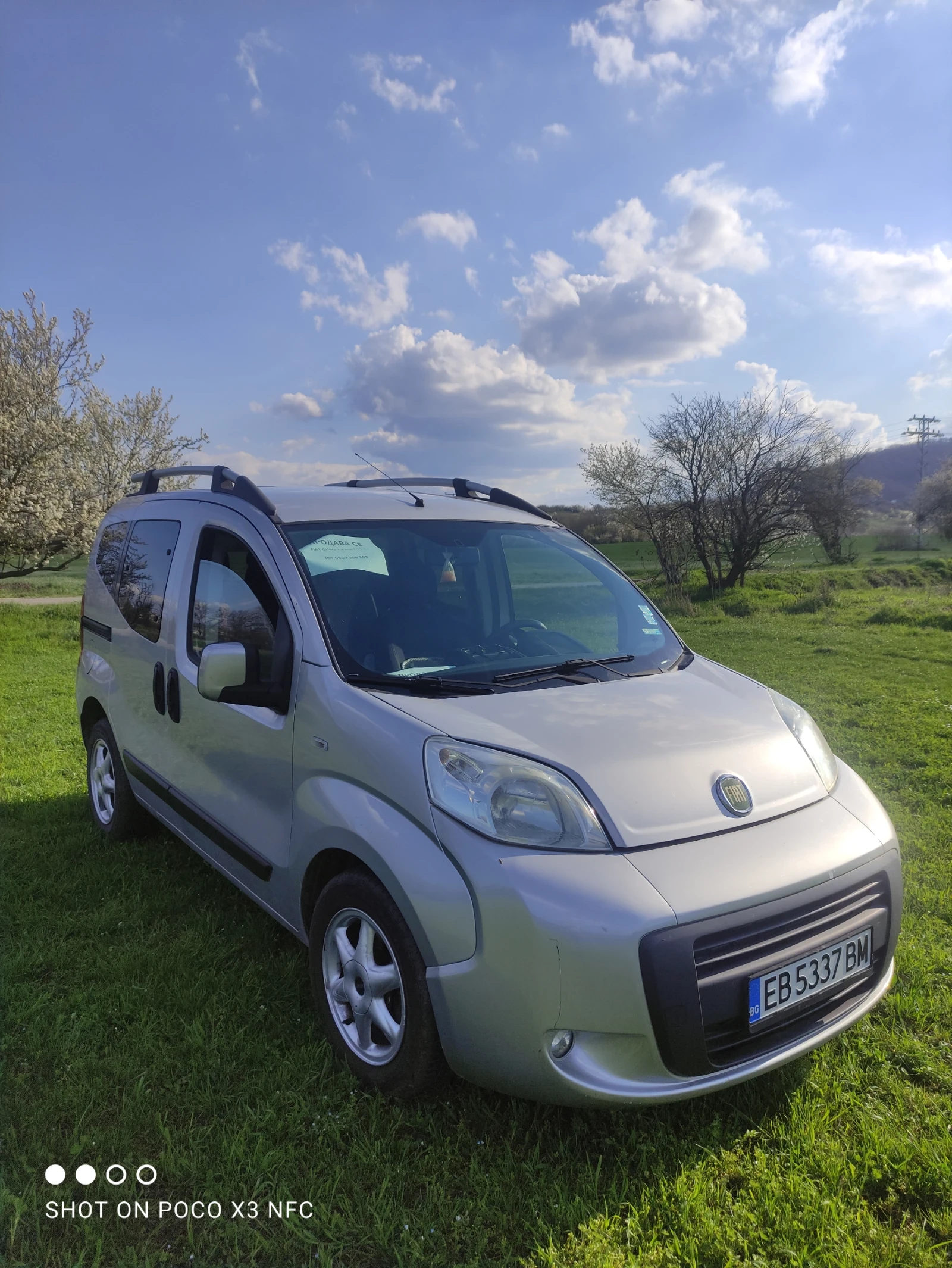 Fiat Qubo Multijet 95коня