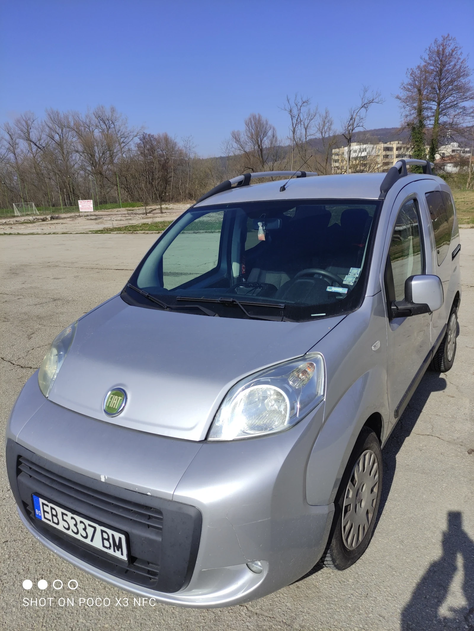 Fiat Qubo