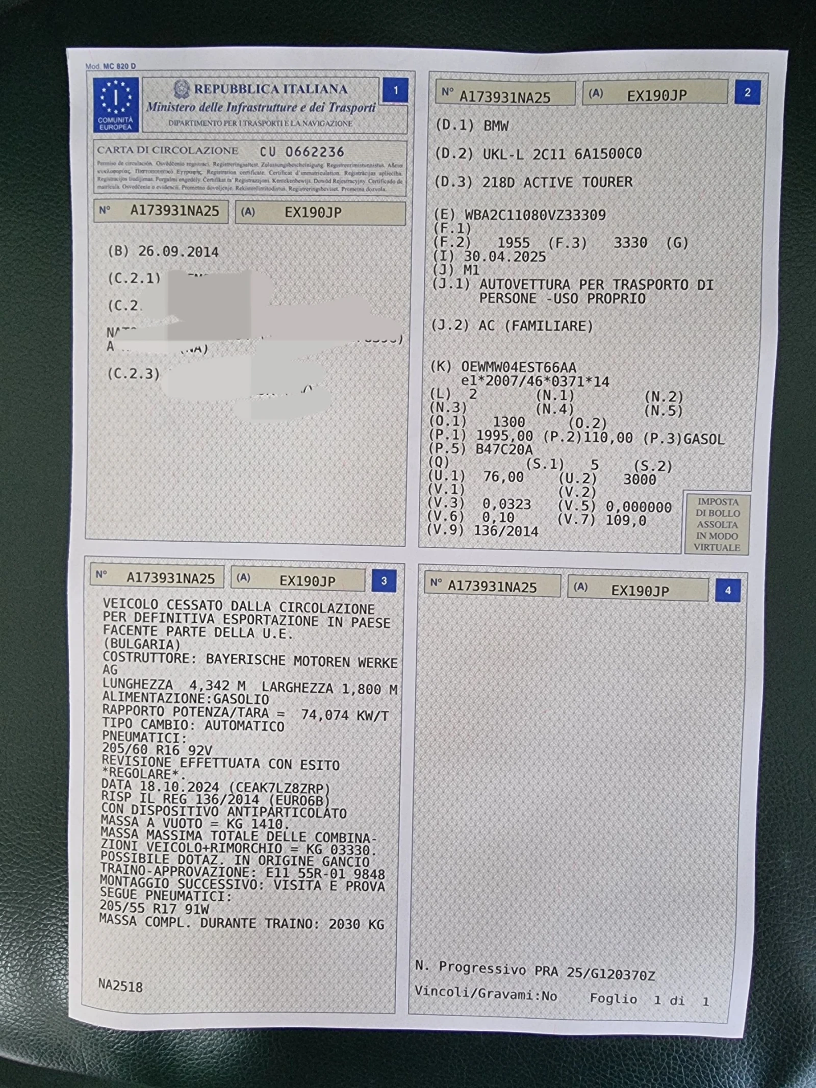 BMW 218 218 ACTIVE TOURER, снимка 17 - Автомобили и джипове - 53885817