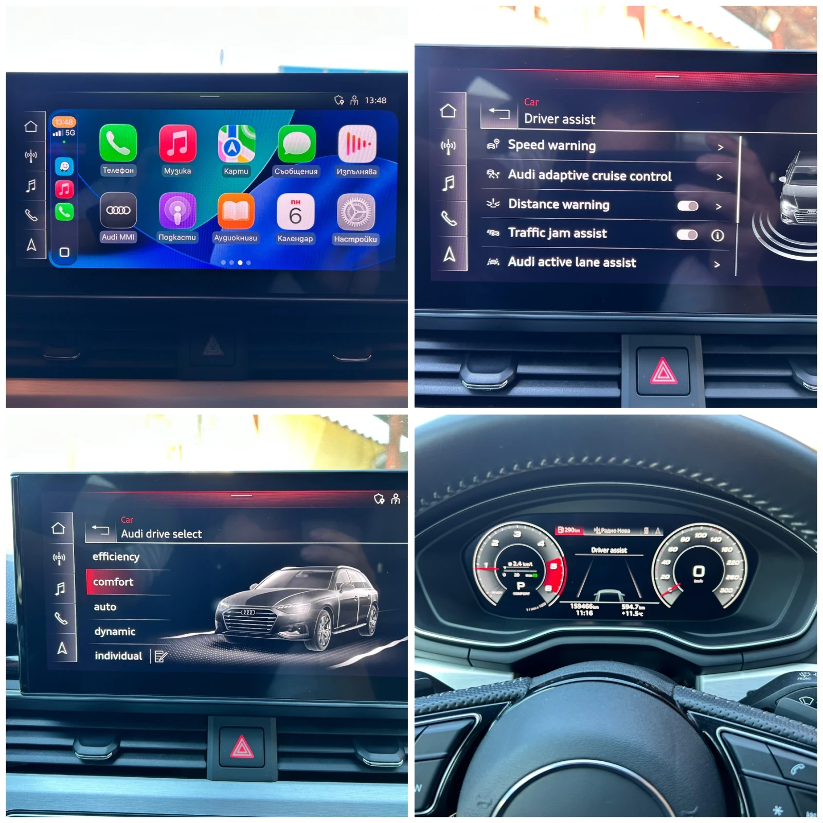 Audi A4 40TDI QUATTRO S-line 159000kм, снимка 13 - Автомобили и джипове - 54112727