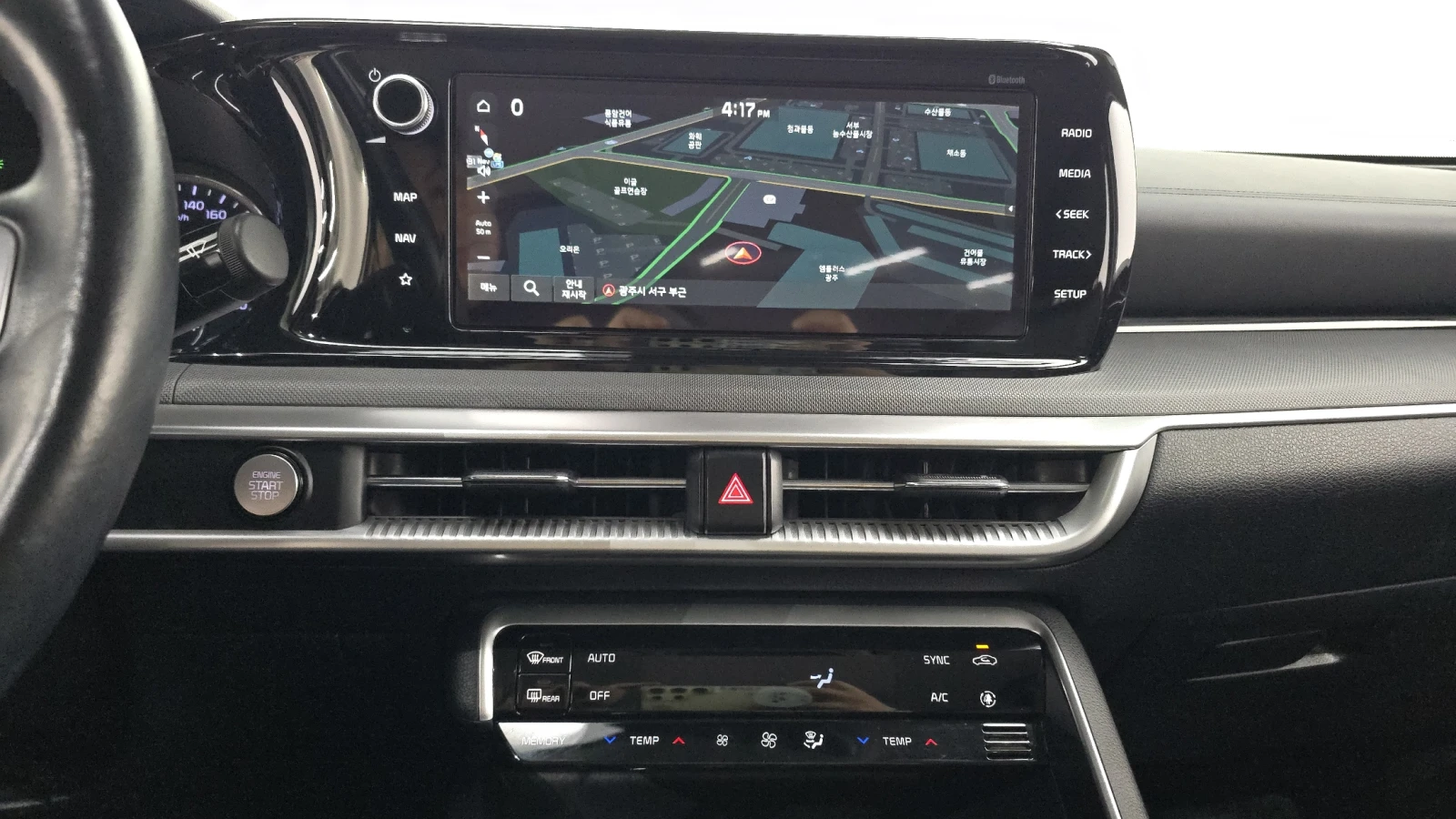 Kia K5 2.0LPI TRENDY autogeorge.com | Mobile.bg � ����������� 14