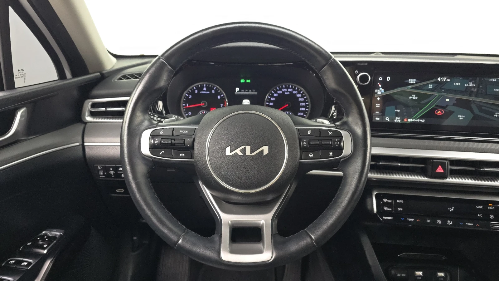 Kia K5 2.0LPI TRENDY autogeorge.com | Mobile.bg � ����������� 13