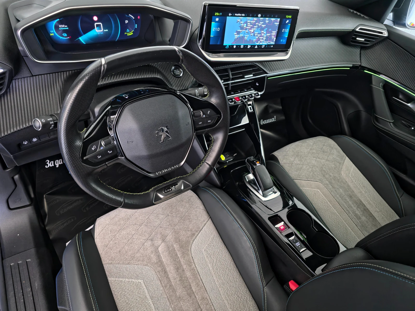 Peugeot 2008 GT  50KW ELECTRIC 136 | Mobile.bg � ����������� 10