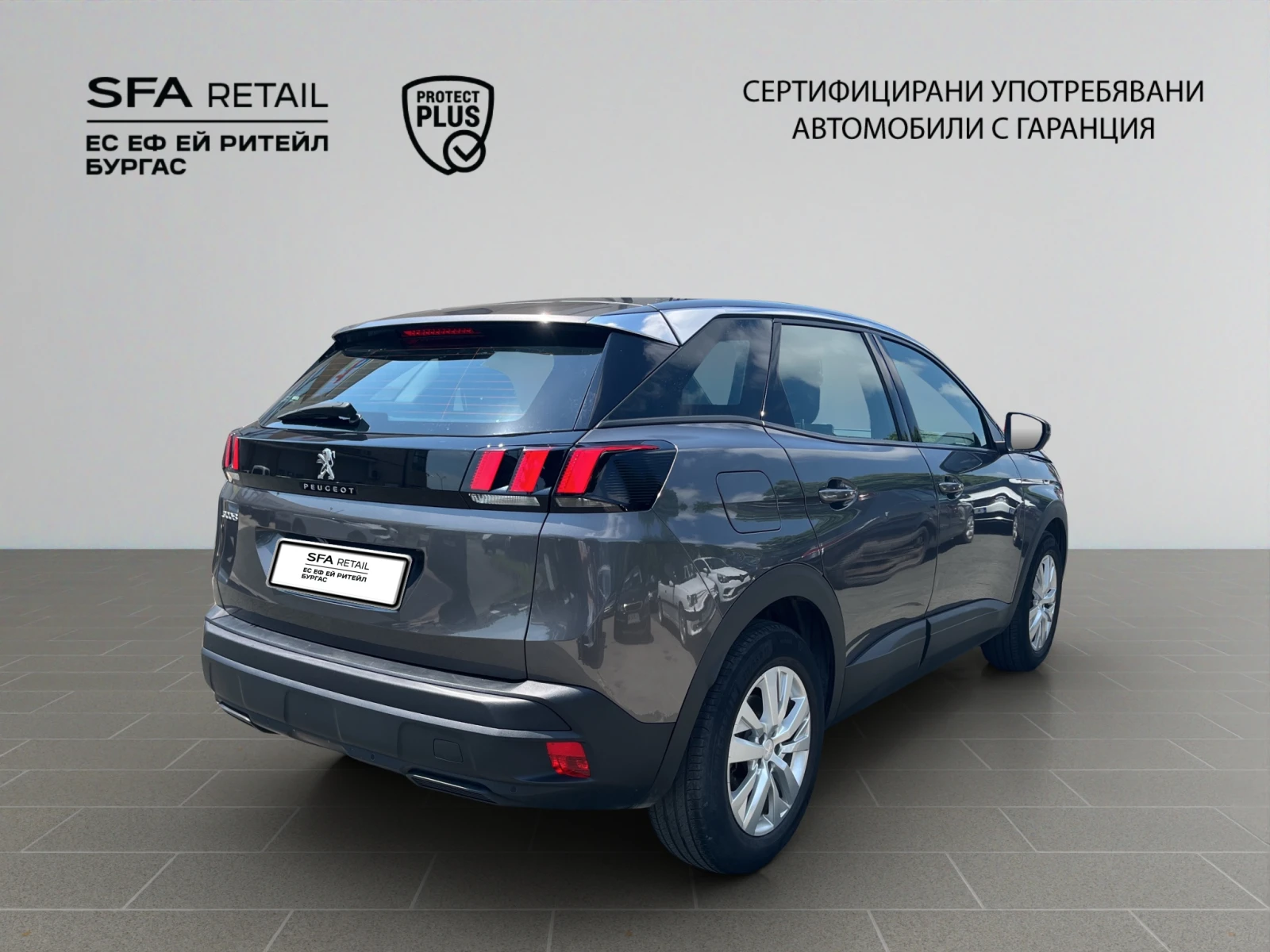 Peugeot 3008, снимка 5 - Автомобили и джипове - 54833784