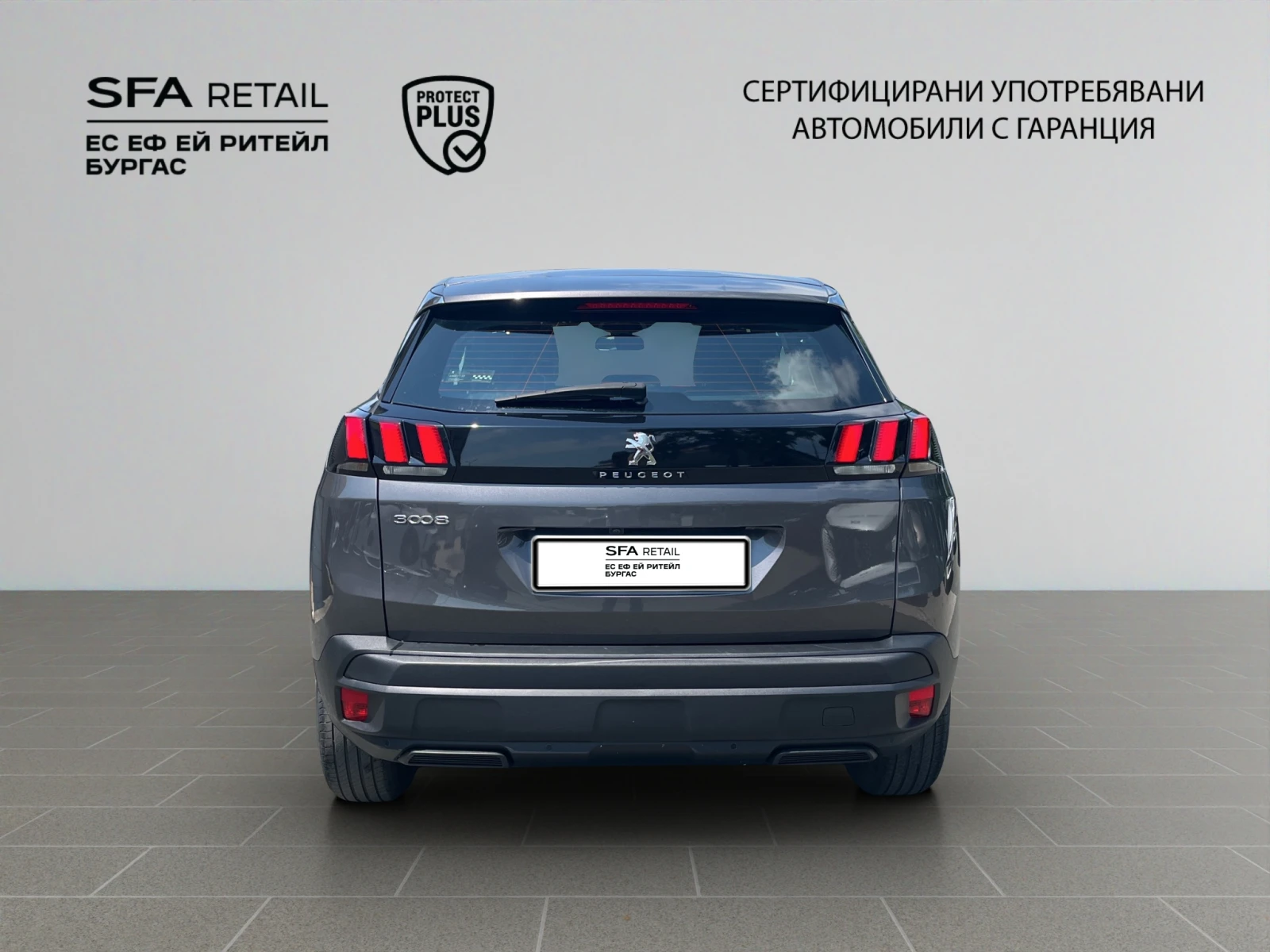 Peugeot 3008, снимка 4 - Автомобили и джипове - 54833784