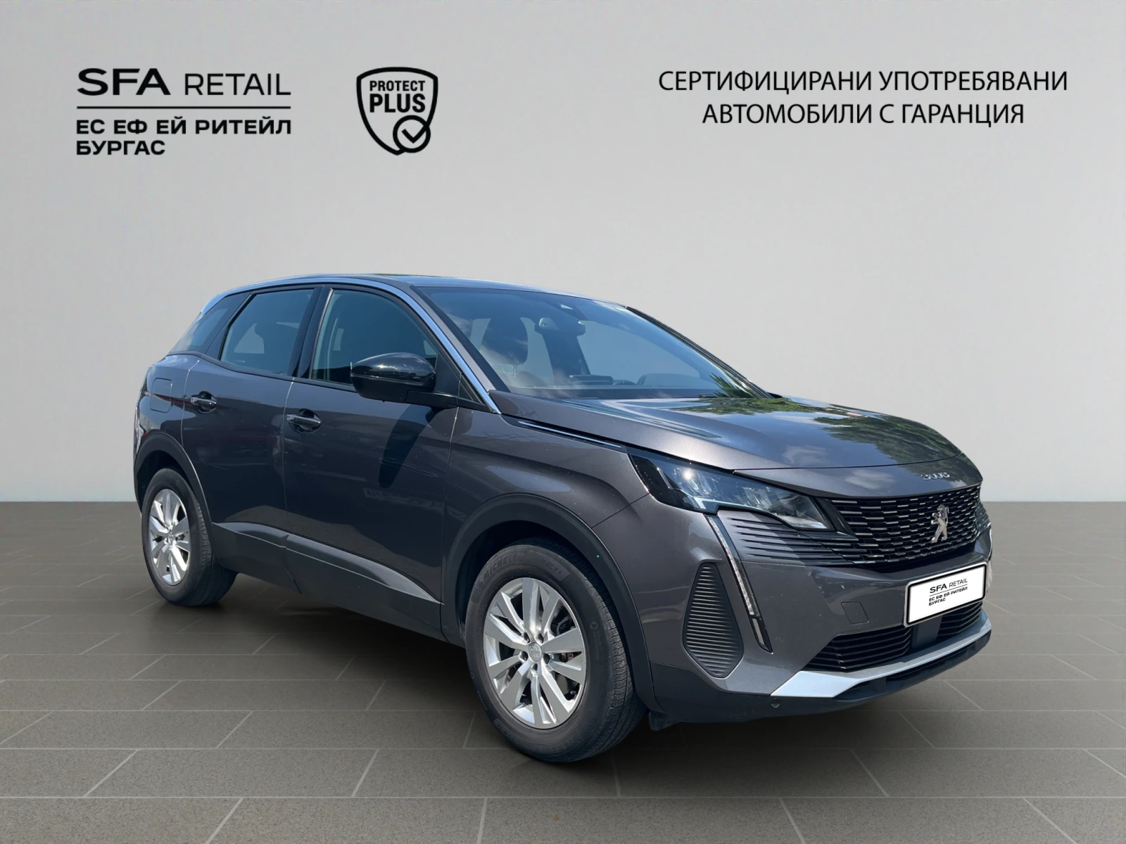 Peugeot 3008, снимка 7 - Автомобили и джипове - 54833784