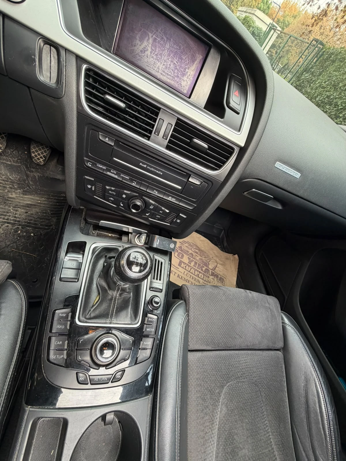 Audi A5, снимка 15 - Автомобили и джипове - 54929728