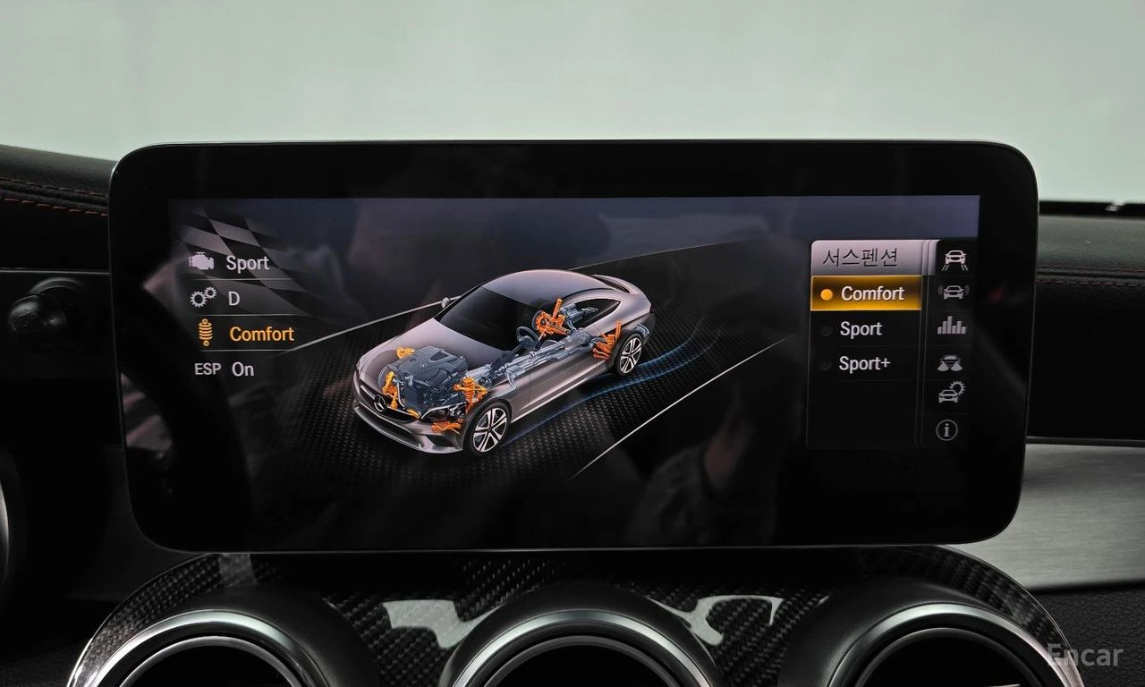 Mercedes-Benz C 43 AMG 4MATIC* BURMESTER* LANE* ASSIST* 360КАМЕРА* , снимка 10 - Автомобили и джипове - 54931829